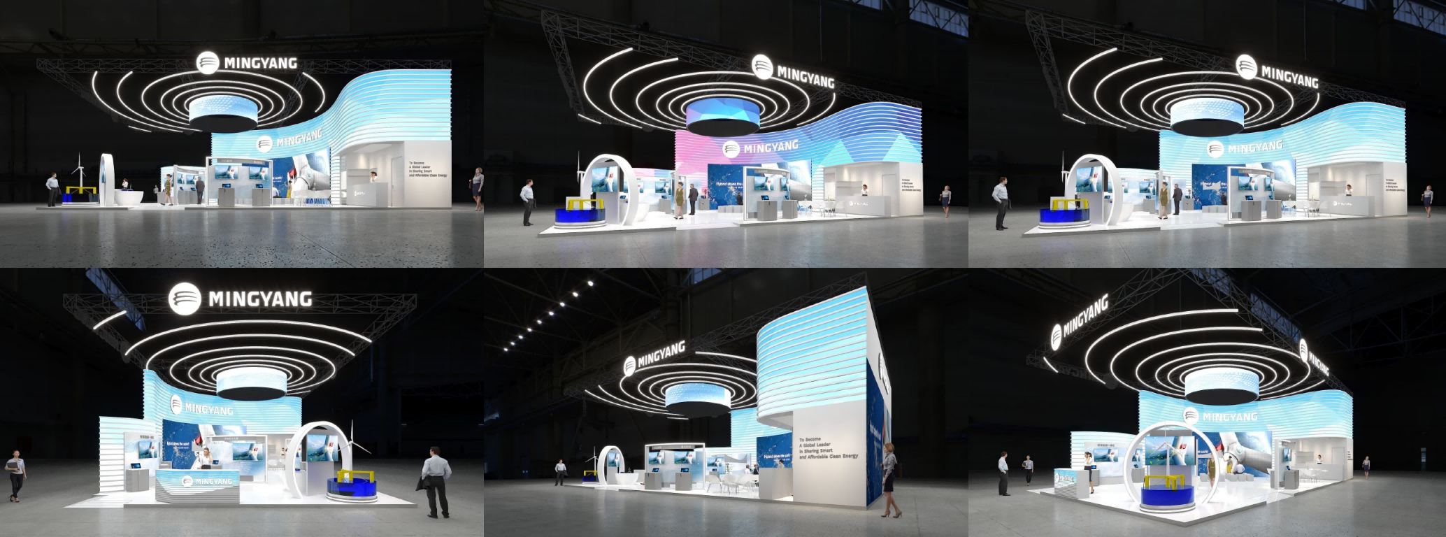 Trade show booth activation